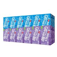 维他奶多口味混合豆奶饮料 植物蛋白饮品 组合装250ml/盒 维他早餐奶 【24盒】原味12+香草12