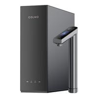 COLMO 黑珍珠净热一体机净水器RC119厨下式饮水机 家用厨房加热直饮一体机 反渗透RO膜感应龙头