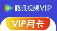 周四白菜日：超值88省钱风暴来袭 白菜好价抢先看~