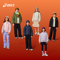 ASICS亚瑟士 儿童三防轻薄羽绒服 奶白色 130码