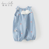 戴维贝拉女宝连体衣夏季婴儿衣服新生儿包屁衣哈衣薄款爬服