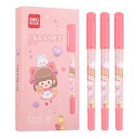 得力 儿童文具美术双头勾线笔细杆记号笔 甜心女孩勾边描线马克笔 6支黑 S562-G