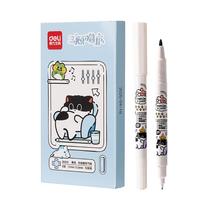 得力 三顾喵庐双头勾线笔小白笔水性记号笔马克笔学生儿童文具美术 6支/盒 SN210 黑色 开学签名签到