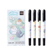 得力(deli)幽幽家族可水洗勾线笔记号笔马克笔儿童文具美术 12支/盒 黑色 YY007