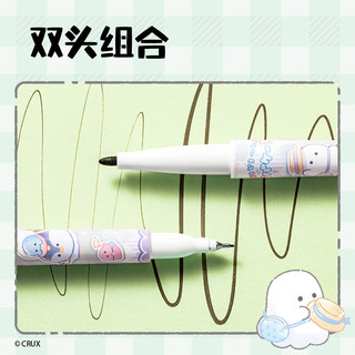 得力（deli）幽幽家族可水洗勾线笔记号笔马克笔儿童文具美术 12支/盒  黑色 YY007