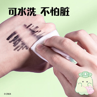 得力（deli）幽幽家族可水洗勾线笔记号笔马克笔儿童文具美术 12支/盒  黑色 YY007