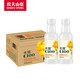 农夫山泉 NONGFU SPRING 水溶C100 复合果汁饮料饮品 445ml*15瓶 整箱装 柠檬味