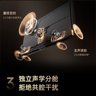 长虹 65X90H MiniLED 4K液晶平板电视 65英寸