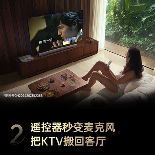 长虹 65X90H MiniLED 4K液晶平板电视 65英寸