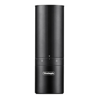 Viesimple VS电动咖啡磨豆机意式手冲咖啡便携式充电研磨器家用V6