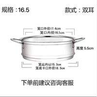 汇茗品 德国全自动蒸煮一体小电煮锅宿舍学生锅家用电炒锅电饭煲电热火锅
