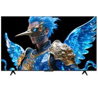 FFALCON雷鸟 【固定挂架送装一体】鹤7 25款 65英寸电视QD-MiniLED 一级能效游戏平板液晶电视65R695C