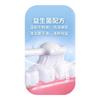 绘琳堂美白均衡牙膏 薄荷香 100g*5支