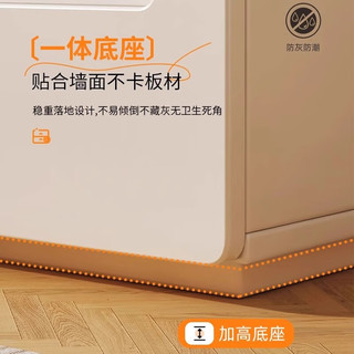 修乐实木生态板床头柜家用卧室床头置物架2024轻奢高级感收纳柜子 【实木生态板】双抽奶油白50cm