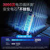 【国家3c认证】闪修侠适用苹果13电池iphone13pro手机11更换8P/7plus/6sp/xr/xs max容量1412mini维修服务