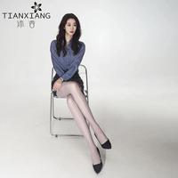 百亿补贴：添香 女士显瘦高弹超薄光腿防勾丝连裤袜