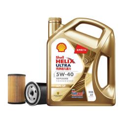 壳牌 保养单次卡 含机油机滤工时金色光影版5W-40 SP 4L