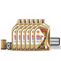 壳牌(Shell)单次大保养卡 金色光影版0W-20SN6L机油+机滤+空调滤+空气滤+工时