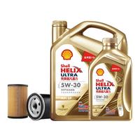 壳牌(Shell)保养单次卡 含机油机滤工时金色光影版5W-30 SP 5L