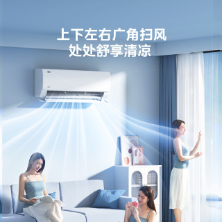 美的 PLUS：美的 酷省电 大1.5匹 空调挂机 KFR-35GW/N8KS1-1Q