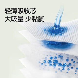 宜婴婴儿拉拉裤水果裤透气干爽宝宝学步裤尿不湿XL52片 水果拉拉裤XL52片