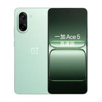 一加 Ace 5 竞速版 12GB+512GB 旷野绿 天玑 9400e oppo游戏性能电竞手机 【砂岩磁吸保护壳套装】