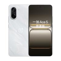 OnePlus一加 Ace 5 竞速版 16GB+512GB 逐浪白 天玑 9400e oppo游戏性能电竞手机 【砂岩磁吸保护壳套装】