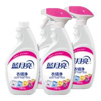 蓝月亮衣领净 强力去污 亮白深层去渍免揉搓 喷雾型瓶装+补充装 【4瓶】瓶装500g*2+瓶补500g*2