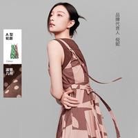 【倪妮同款】碎花吊带连衣裙女夏季沙滩度假长裙