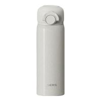 HAERS 316不锈钢外出便携450ml
