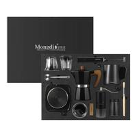 Mongdio摩卡壶套装礼盒煮咖啡壶手磨咖啡机家居馆手冲咖啡壶套装 12件套摩卡壶礼盒-黑色单阀版