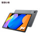 联想 小新Pad 11 护眼2.5K超清大屏天玑6300AI平板电脑AI 8G+128G深空灰+1号店专供套装