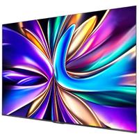 长虹 144Hz高刷 平板液晶电视机  黑色 32GB