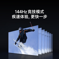 小米 L75RC-RX 超薄金属全面屏 75英寸 4K超高清 64GB 电视