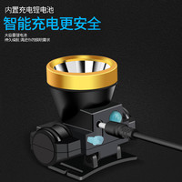 视贝 LED头灯 户外照明 TD801 强弱两档+续航10小时