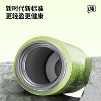  吨吨 茶水分离 男士保温杯