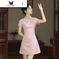 花花公子（PLAYBOY）粉色旗袍2024改良年轻款少女夏季小个子短款文艺复古日常可穿 西荷粉色 2xl