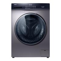 Haier 海尔 MATE系列 EG100MATE3S 滚筒洗衣机 10kg 星蕴银