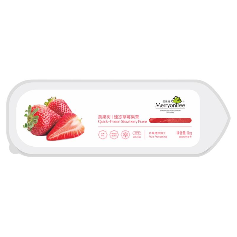 美果树速冻葡萄果茸树莓白桃果泥慕斯蛋糕蓝莓草莓淋面酱烘焙原料