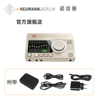 诺音曼 Neumann MT48专业USB外置电脑声卡录音曲配音直播套装