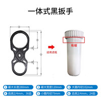 奔泰 Canature 开能奔泰净水器滤芯套装RO105/125/122/75G通用反渗透纯水机配件