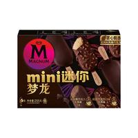 MAGNUM/梦龙 王嘉尔 冰淇淋套装 42g*3支+43g*3支 单盒装