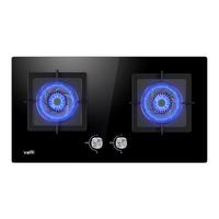 VATTI 华帝 i10055B 嵌入式燃气灶 4.2kW
