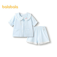 巴拉巴拉女童睡衣套装夏季空调服儿童家居服小童宝宝亲肤甜美印花 白蓝色调00318 110cm