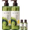 Hair Recipe/发之食谱 冷萃茶柚蓬松洗发水 530ml*2+50ml*2