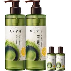 发之食谱 髮の食谱发之食谱冷萃茶柚水润蓬松洗发套装1160g礼盒