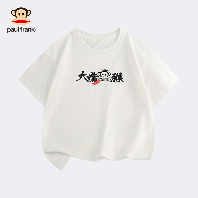 426B米白
