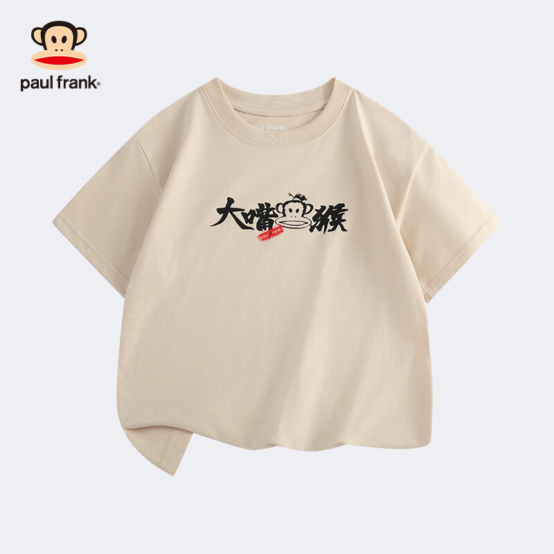 426B藏蓝