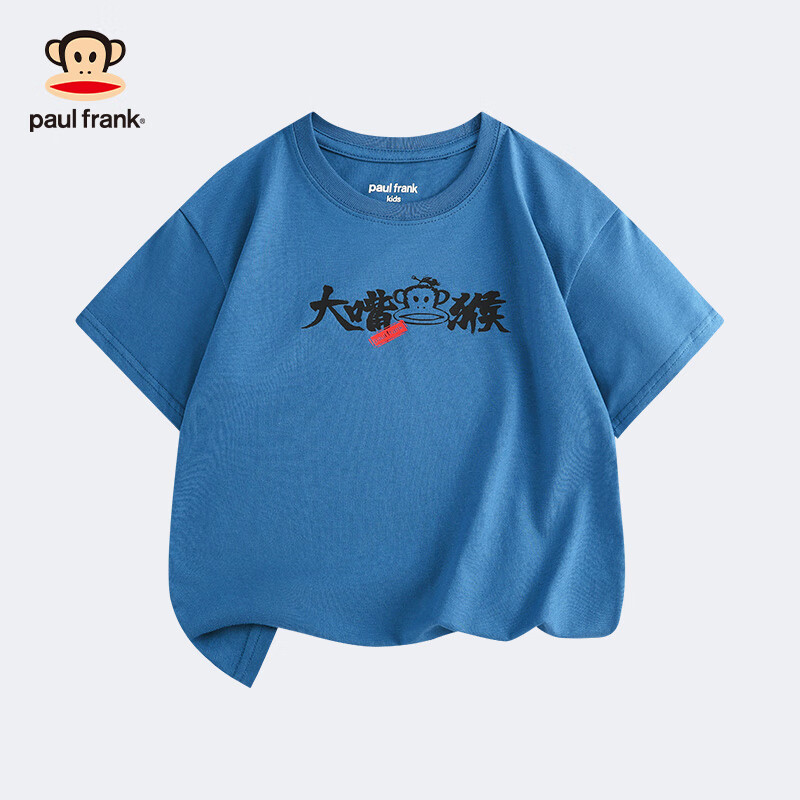 426B浅卡其