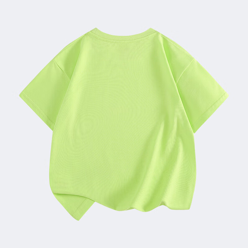 053B荧光绿
